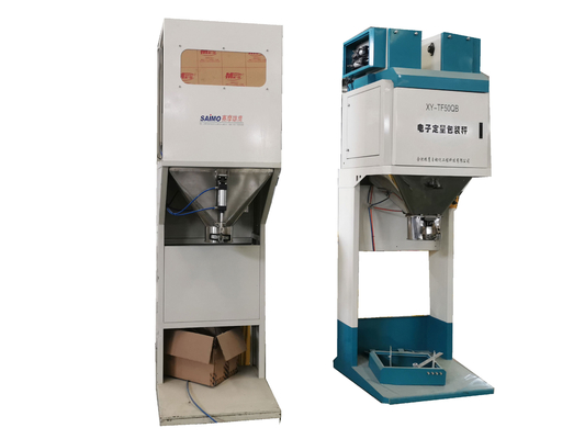 Servo Motorized Granule Filling Packing Machine For Plastic Color Masterbatch