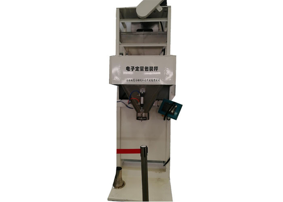 Double Weighing Granule Filling Machine Automatic 3 - 5 Bags / Minute