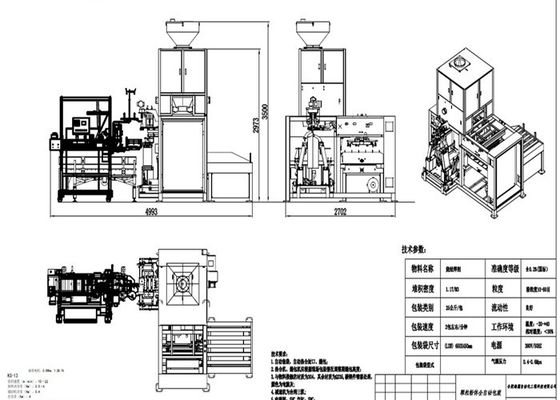 Chemical Industry 14kw  Bulk Bag 50Kg Multi Function Packaging Machine