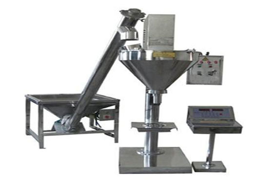 High Precision 50Kg Pharmaceutical Packing Machine