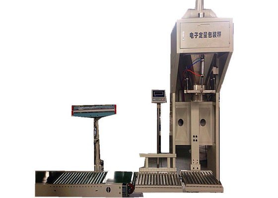 Double Screw 15kg Powder Weighing And Filling Machine