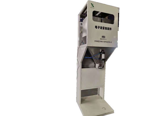 Duster Reserved Automatic Granule Packing Machine And Bagging System